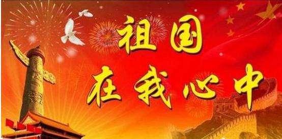 一套珍品