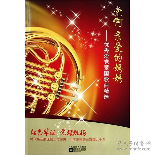 终于知道为什么油烟机跟煤气灶特别贵,果然贵有贵的道理!