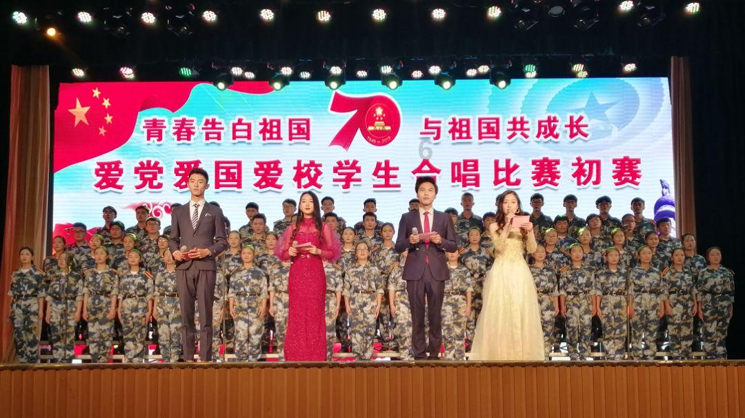 三国群英7